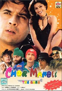 Chor Mandli