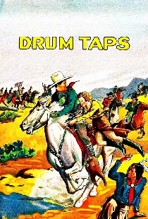 Барабанный бой