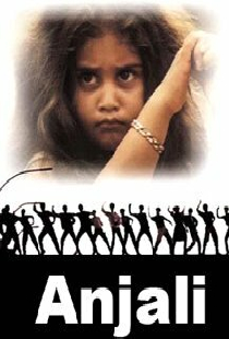 Anjali