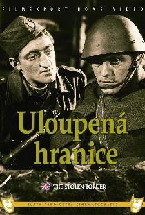 Украденная граница