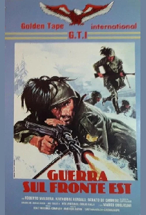 Война на востоке