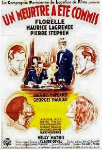 Убийство было совершено
