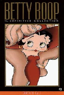 The Betty Boop Limited