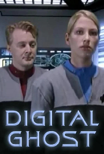 Digital Ghost