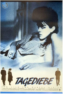 Лоботрясы