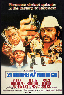 Двадцать один час в Мюнхене