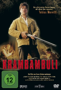 Крамбамбули