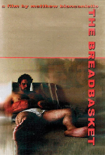 Корзина для хлеба