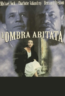 Тень поцелуя