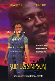Суди и Симпсон