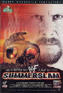 WWF Летний бросок