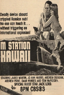 M Station: Hawaii