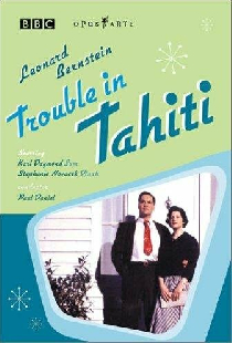 Trouble in Tahiti