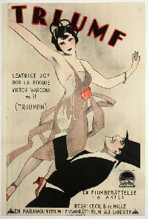 Триумф