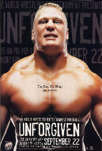 WWE Непрощенный