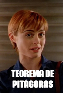 Теорема Пифагора