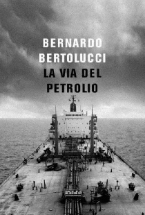 Нефтепровод