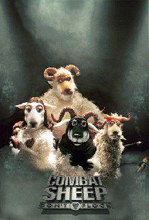 Боевые овцы