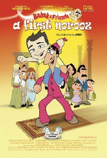 Babak & Friends: A First Norooz