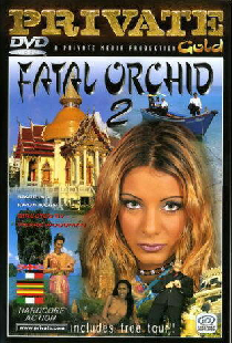Роковая орхидея 2