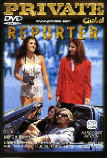 Репортер