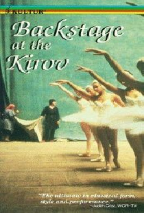 Backstage at the Kirov