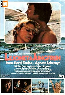 Лев и дева