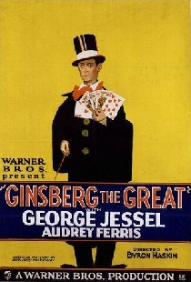Ginsberg the Great