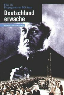 Германия, пробудись!