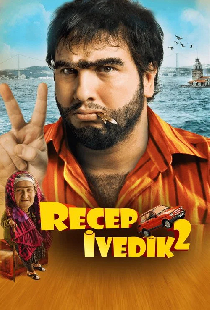 Фокус