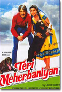 Teri Meherbaniyan