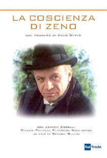Совесть Дзено