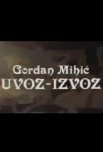 Uvoz izvoz