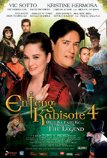 Enteng Kabisote 4: Okay ka, Fairy ko... The Beginning of the Legend