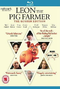 Леон – свиновод