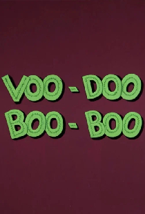 Voo-Doo Boo-Boo