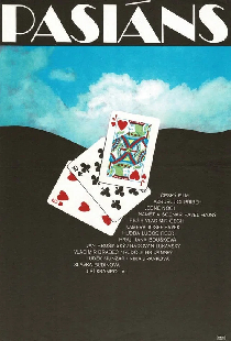 Пасьянс