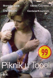 Пикник в Тополе