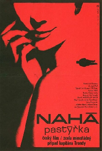 Нагая пастушка