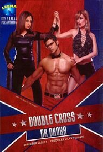 Double Cross: Ek Dhoka