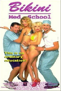 Студентки-медики в бикини