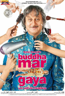 Buddha Mar Gaya