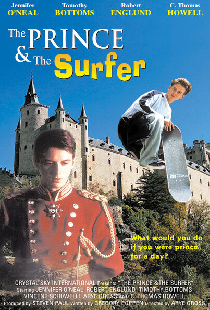 Принц и серфер