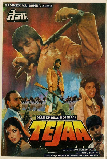 Tejaa