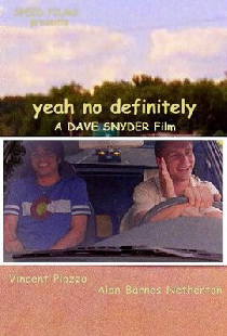 Да, но не точно