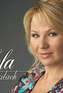 Гела в огне
