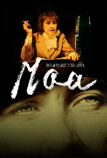 Моа