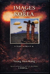 Image of Korea