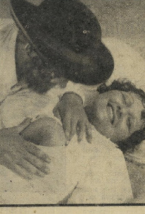 הבננה השחורה