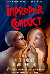 Недостойное поведение